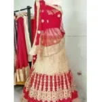 Golden Lehenga